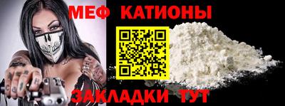 амф Ликино-Дулёво
