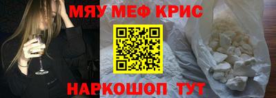 амф Ликино-Дулёво