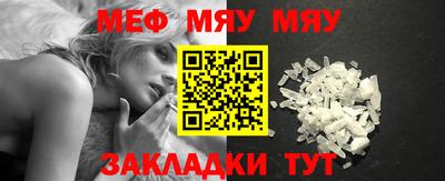 прущая мука Ливны