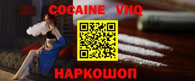 первитин Лесосибирск