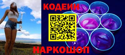первитин Лесосибирск