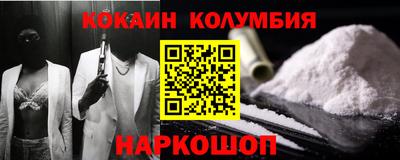 прущая мука Ливны