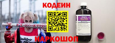 прущая мука Ливны