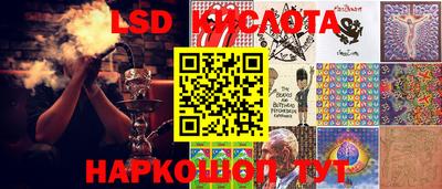 первитин Лесосибирск