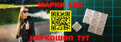 прущая мука Ливны