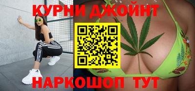 амф Ликино-Дулёво