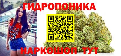 прущая мука Ливны