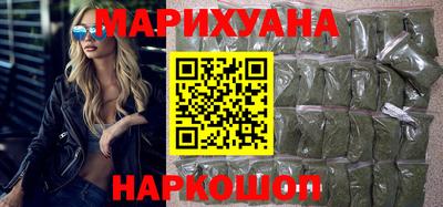 прущая мука Ливны