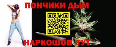 прущая мука Ливны