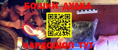 первитин Лесосибирск
