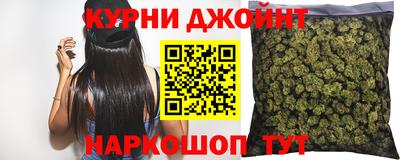 прущая мука Ливны