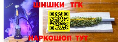 амф Ликино-Дулёво