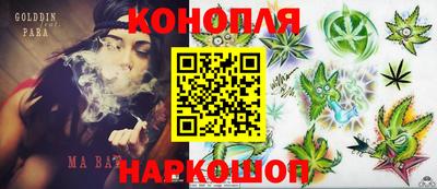 амф Ликино-Дулёво