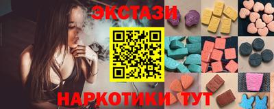амф Ликино-Дулёво