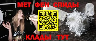 амф Ликино-Дулёво