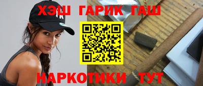 первитин Лесосибирск