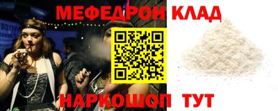 амф Ликино-Дулёво