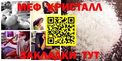 прущая мука Ливны