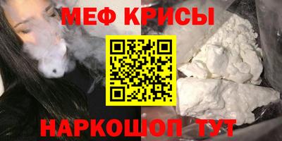 амф Ликино-Дулёво